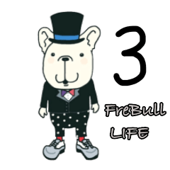 [LINEスタンプ] FREBULL LIFE3