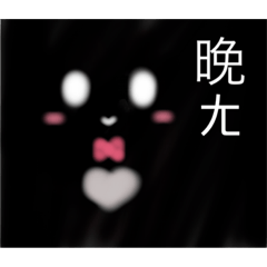 [LINEスタンプ] Powder powder rabbit