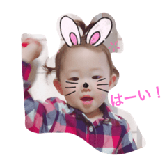 [LINEスタンプ] ここたんすたんぷ