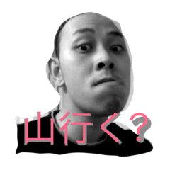 [LINEスタンプ] Snow坊主 スタンプ！