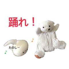 [LINEスタンプ] おともだちスタンプだよ〜