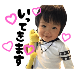 [LINEスタンプ] yuito's   stamp1
