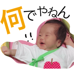 [LINEスタンプ] けいかちゃんスタンプ2