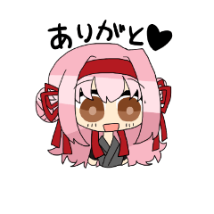 [LINEスタンプ] ゆるゆる星の子