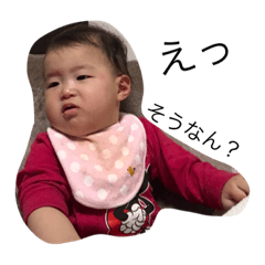 [LINEスタンプ] いろはとあそぼ
