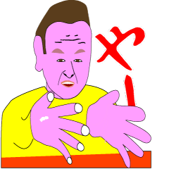 [LINEスタンプ] おかつ
