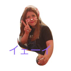 [LINEスタンプ] のんのん827