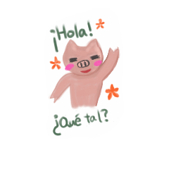 [LINEスタンプ] おぶぶたさんでスペイン語