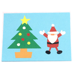 [LINEスタンプ] クリスマスカード。