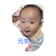 [LINEスタンプ] So_sk