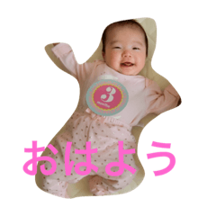 [LINEスタンプ] わかぽん