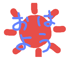 [LINEスタンプ] Painting Stamp 1