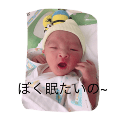 [LINEスタンプ] t_family0124
