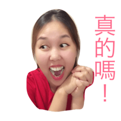 [LINEスタンプ] Office Lady  Melody