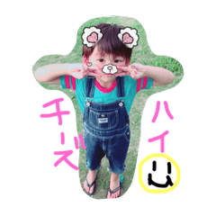 [LINEスタンプ] 気分屋airu
