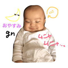 [LINEスタンプ] ちゅむスタンプ