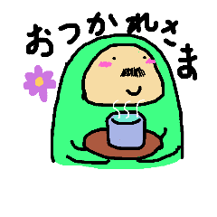 [LINEスタンプ] チョビヒゲおやじ