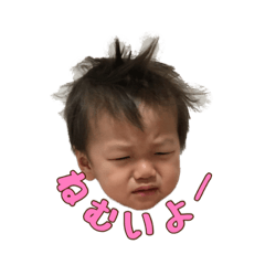[LINEスタンプ] あおくんスタンプ1