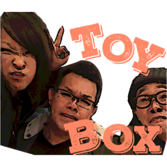 [LINEスタンプ] トイボックス