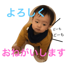 [LINEスタンプ] kana.3