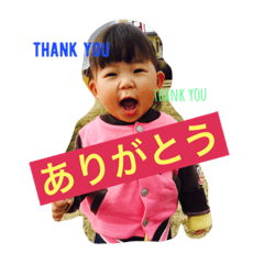 [LINEスタンプ] あかりオリジナルスタンプ