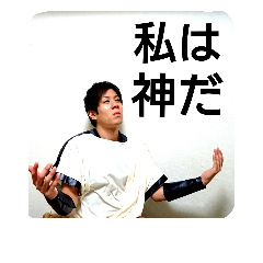 [LINEスタンプ] katsuya is god