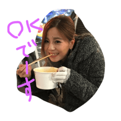 [LINEスタンプ] 噂のまみこ