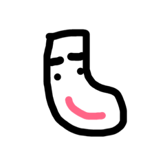 [LINEスタンプ] くつ下くん❓