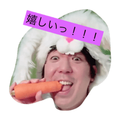 [LINEスタンプ] obakanausagisan