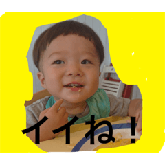 [LINEスタンプ] nynobeboys.2