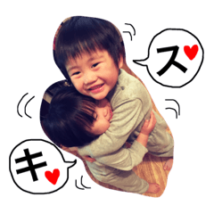 [LINEスタンプ] 子供スタンプ 2