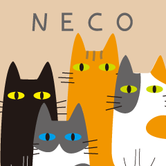 [LINEスタンプ] NECO NECO スタンプの画像（メイン）
