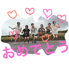 [LINEスタンプ] HJ9集合！