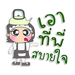 [LINEスタンプ] Miss.. Raya..^_^