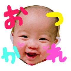 [LINEスタンプ] 陽菜実   2