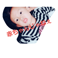 [LINEスタンプ] しーし