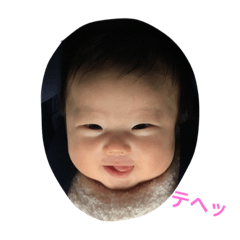 [LINEスタンプ] あやみんスタンプ