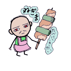 [LINEスタンプ] appetite brother2