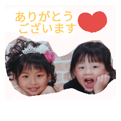 [LINEスタンプ] 愛すべきひなたん