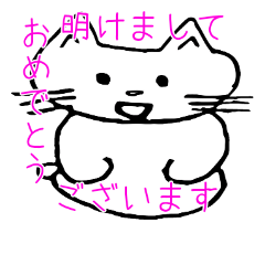 [LINEスタンプ] 休日 スタンプ