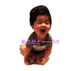 [LINEスタンプ] デイリーこうしろう