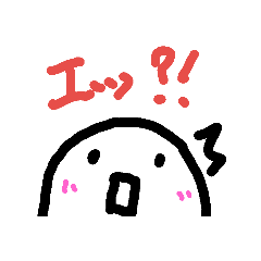 [LINEスタンプ] 毎日使えるすたんぷ。