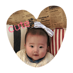 [LINEスタンプ] ゆなBaby
