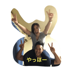 [LINEスタンプ] かつりさ
