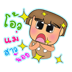 [LINEスタンプ] Furuko.V2