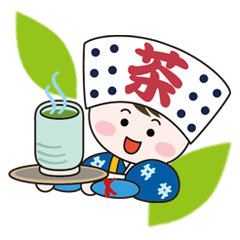 [LINEスタンプ] かわいい茶娘の毎日使えるスタンプ♪