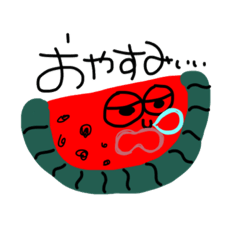 [LINEスタンプ] やさい＆くだもの