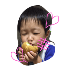 [LINEスタンプ] ひかるつむ