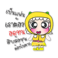 [LINEスタンプ] Miss.. Saki...^_^！！