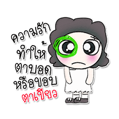 [LINEスタンプ] Miss. HaNara..^^